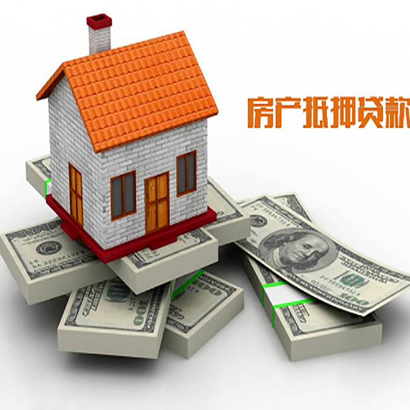 英州镇重庆办理贷款需要审核时间及额度计算