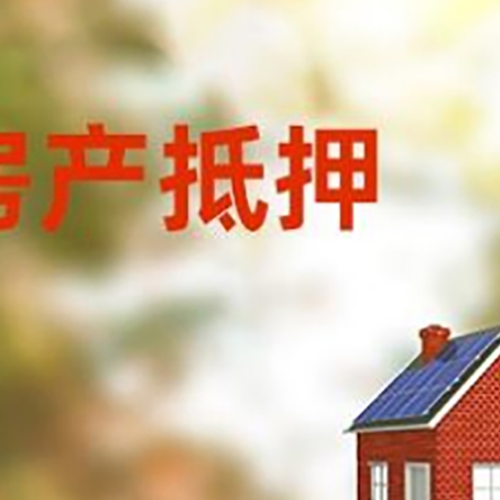 英州镇个人消费贷款的种类有哪些?
