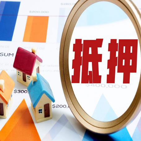 英州镇贷款利率的影响因素有哪些?